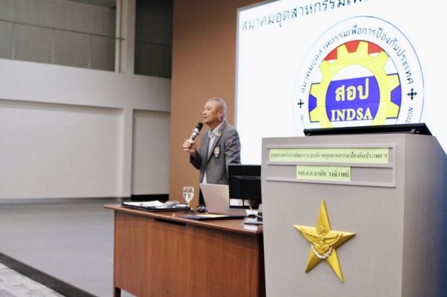 การบรรยายพิเศษ หัวข้อ “ยุทธศาสตร์การพัฒนาระบบนิเวศอุตสาหกรรมป้องกันประเทศและบทบาทของกองทัพอากาศในการขับเคลื่อนสู่การพึ่งพาตนเอง” โดย พลอากาศเอก มานัต  วงษ์วาทย์ 